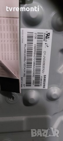 LED подсветка за дисплей CY-JN032BGER2V​ за телевизор SAMSUNG модел UE32T5372CU