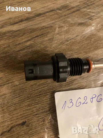 BMW F30 Air intake temperature sensor, снимка 4 - Части - 47963650