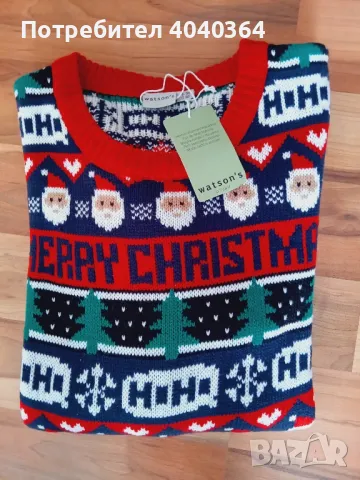 Коледен Голям размер 56/2ХЛ пуловер 