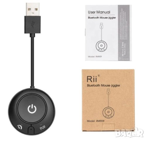 Moji AirDrive BLUETOOTH Mouse Jiggler с Батерия Mouse Mover Симулира Движение на Мишката Неоткриваем, снимка 9 - Клавиатури и мишки - 42732397