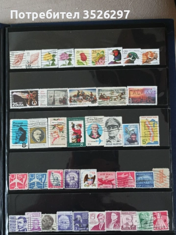 Колекция пощенски марки от САЩ, снимка 2 - Филателия - 53371865