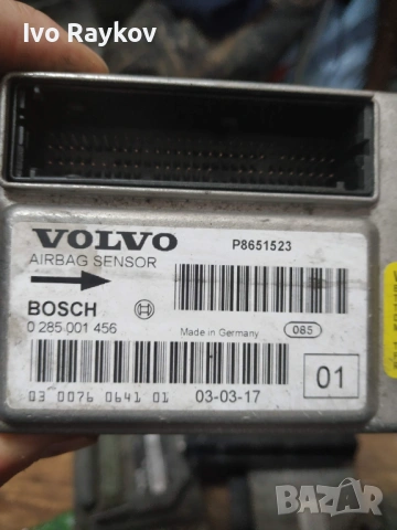 Централа AIRBAG за VOLVO S60 0285001456 P8651523, снимка 6 - Части - 46362196