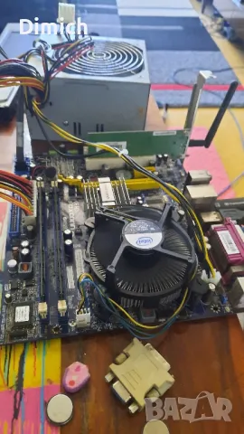 Дънна платка Foxconn G31MX Cpu Core 2 Duo E8400, снимка 2 - Дънни платки - 47651306