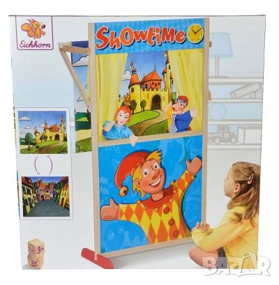 Eichhorn - Детски дървен куклен театър