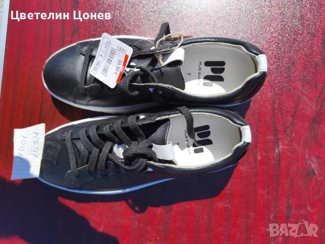 Спортни обувки Pius Gabor , снимка 5 - Ежедневни обувки - 51551574