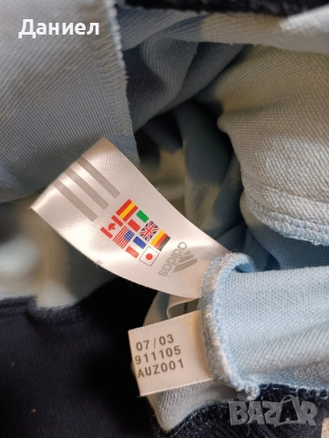 Горнище Adidas , снимка 6 - Спортни дрехи, екипи - 53387705