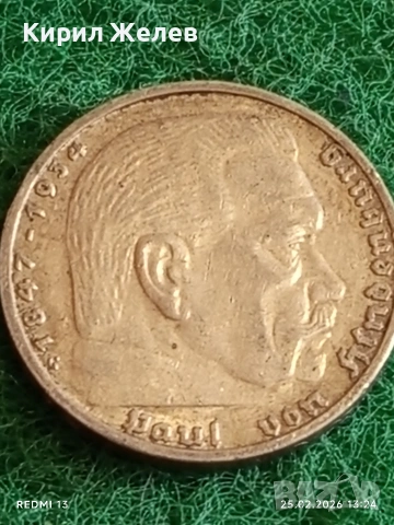 Сребърна монета 5 райхсмарки 1938г. Германия Трети Райх с Свастика за КОЛЕКЦИОНЕРИ 50945, снимка 10 - Нумизматика и бонистика - 53617580