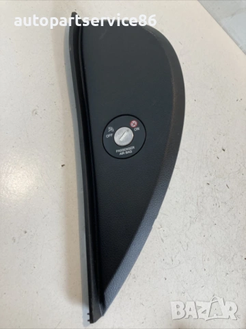 Облицовъчна лайсна за KIA Sportage 1.7 CRDi (2011) 84765-3U010