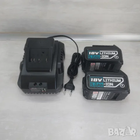 ЧИСТО НОВ КОМПЛЕКТ за Bosch Professional (18V): Интелигентно Зарядно BAT18D + 2 бр. Усилени Батерии
