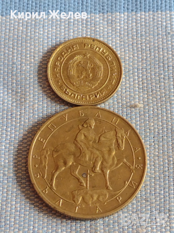 Лот монети 10 броя България от соца началото на демокрацията за КОЛЕКЦИЯ ДЕКОРАЦИЯ 81391, снимка 3 - Нумизматика и бонистика - 44595407