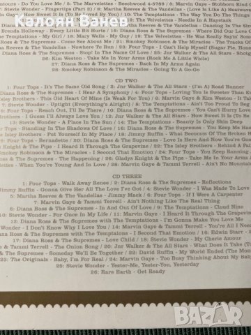 Greatest Hits - Love Song - Gold Collection , снимка 11 - CD дискове - 35802208