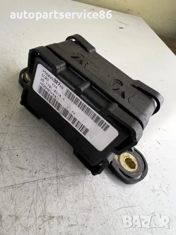 Модул за ESP сензор за стабилност P56029327AB за Jeep Cherokee KJ 2.8 CRD 2008