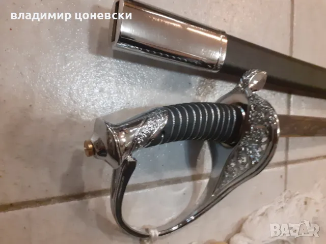 Красива сабя,шпага,рапира,палаш,острие, снимка 5 - Антикварни и старинни предмети - 48929877