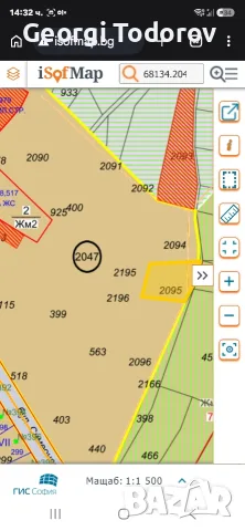 Парцел в Симеоново , снимка 5 - Парцели - 55947488