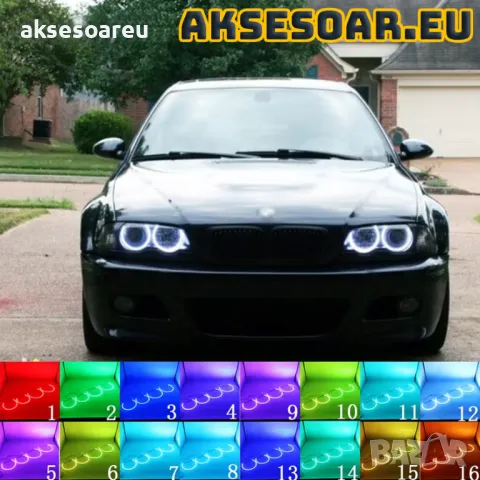Ангелски очи многоцветни RGB LED Фарове Angel Eyes DRL за кола пръстени 4x131 mm за BMW Е46 Е36