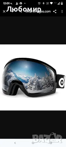 Odoland Snow Ski Goggles S2 двойни лещи против замъгляване, ветроустойчиви UV400 очила

3