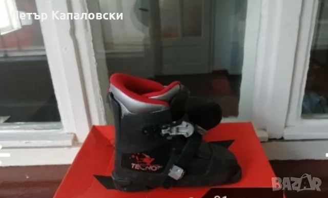 Ски обувки вснос от Швейцария и Австрия Разполагаме с различни модели и размери , снимка 4 - Зимни спортове - 48675982