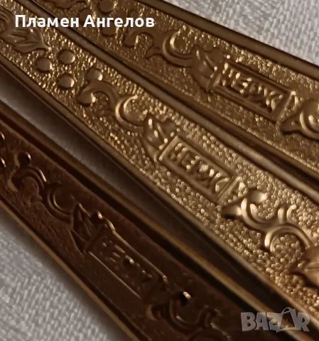 Ретро позлатени лъжички-СССР. Позлатени прибори за хранене 6 броя. , снимка 4 - Прибори за хранене, готвене и сервиране - 56170264