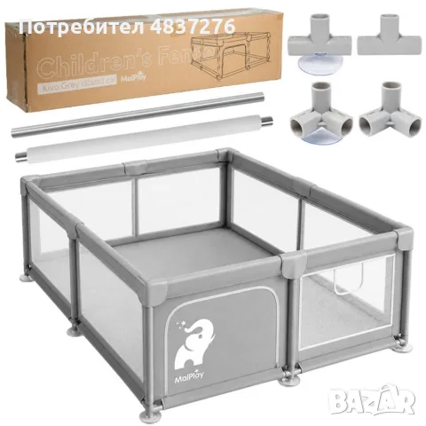 Бебешка кошара за игра и почивка, снимка 12 - Кошарки - 55770372