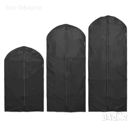Комплект калъфи за дрехи, M/L/XL, 60x100/135/150cm, Black 3 броя
