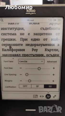 Електронна книга Kobo Touch, снимка 8 - Електронни четци - 48097193
