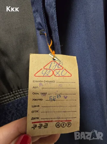 Нова шуба от 1978г., снимка 5 - Палта - 50419174