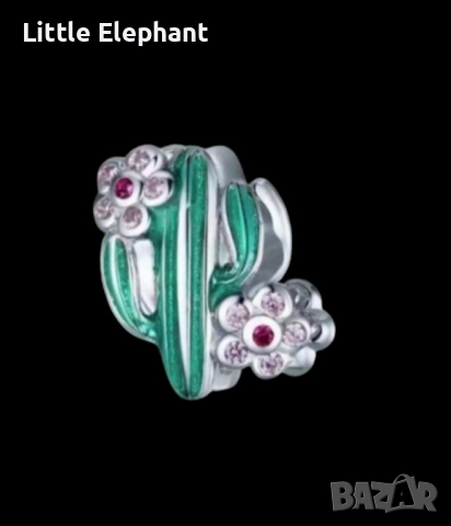 Сребърен елемент Пандора кактус/нов