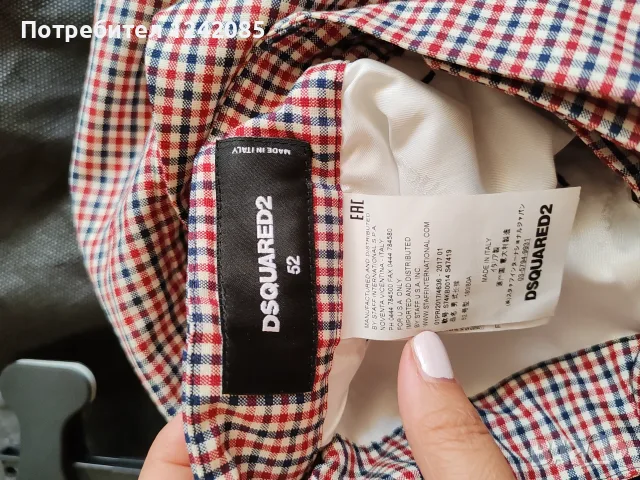 Мъжки панталон dsquared2 , снимка 4 - Панталони - 55833601