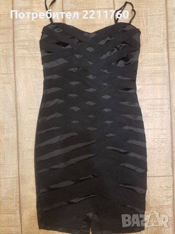 Официална рокля от сатен, снимка 1