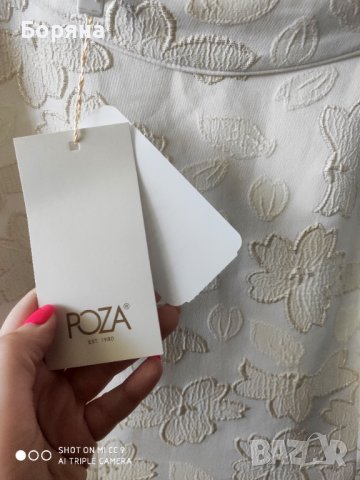 Нова италианска бутикова рокля Poza размер L/XL, снимка 8 - Рокли - 41737012