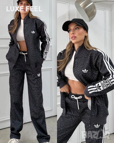 Дамски Екип ⚜️ Adidas 