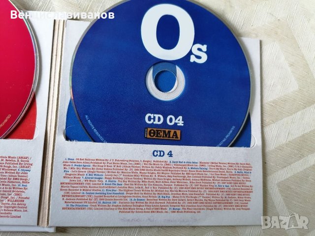 4 ОРИГИНАЛНИ диска , снимка 6 - CD дискове - 41209448