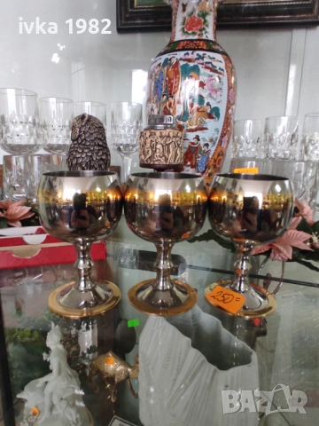 Малки метални чаши , снимка 3 - Чаши - 51959310