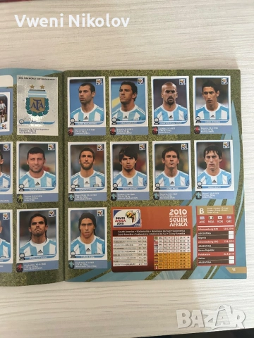 100% попълнен Panini World Cup 2010, снимка 3 - Колекции - 52363389