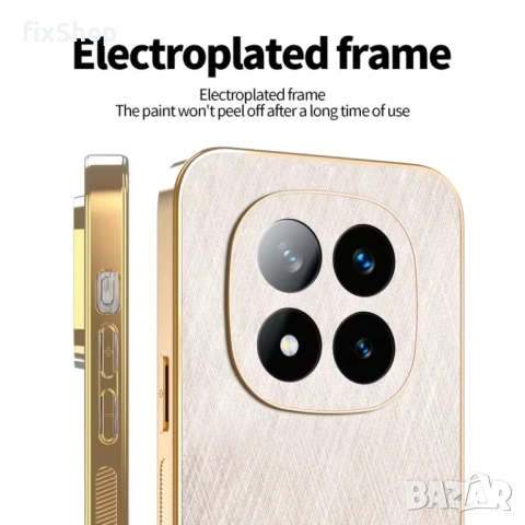 Калъф  ElectroPlate за Xiaomi Redmi Note 15 Pro, Gold, снимка 2 - Калъфи, кейсове - 53331880
