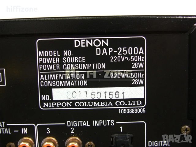  Комплект Denon dap-2500a / poa-4400 , снимка 14 - Ресийвъри, усилватели, смесителни пултове - 53045070