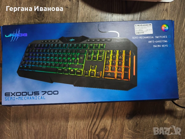Геймърска клавиатура uRage Exodus 700 (Semi-Mechanical) – RGB, Макро бутони
