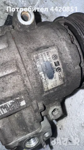 Компресор за Климатик за VW Polo - 6Q0820803D, снимка 2 - Части - 50053638