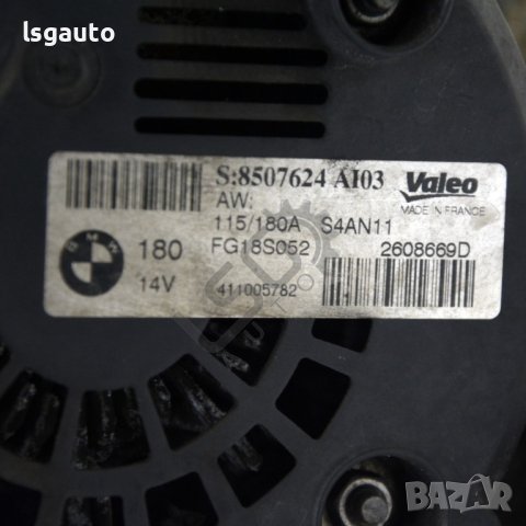 Алтернатор BMW 5 Series (F10, F11) 2010-2016 ID:105659, снимка 3 - Части - 41583827