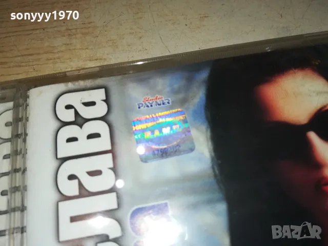 ДЕСИ СЛАВА-ОРИГИНАЛНО ЦД 2803251356, снимка 9 - CD дискове - 49674259