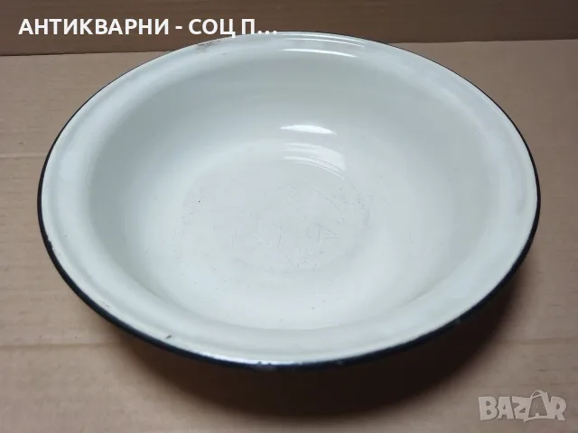 Стара Соц Руска Емайлирана Купа, Легенче. / НОМЕР 1922., снимка 2 - Антикварни и старинни предмети - 56156182