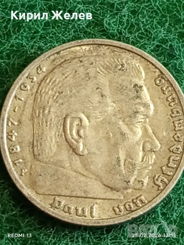 Сребърна монета 5 райхсмарки 1939г. Германия Трети Райх с Свастика за КОЛЕКЦИОНЕРИ 76551, снимка 8 - Нумизматика и бонистика - 53616612