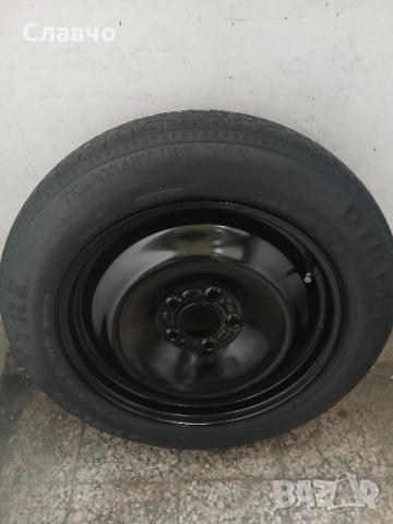 16цола патерица форд s-max оем пирели, снимка 16 - Гуми и джанти - 52292835