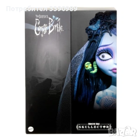 Колекционерска Кукла Емили Monster High - Corpse Bride, 29 cm, снимка 2 - Кукли - 53410353