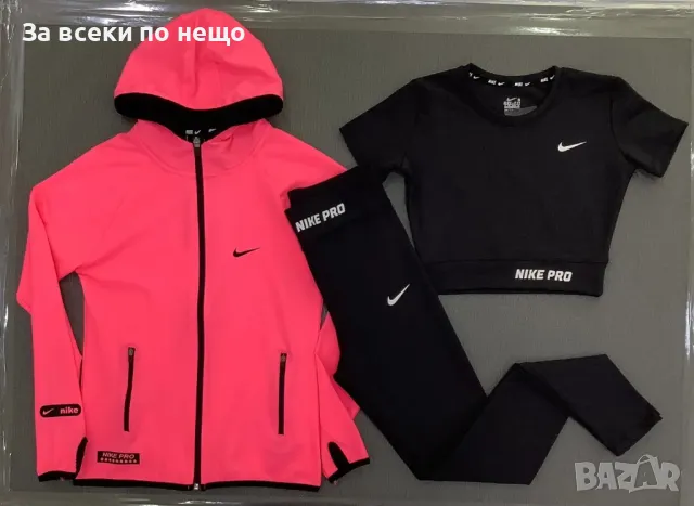 Дамски спортен комплект от 3 части Nike - Налични различни цветове Код LFS138, снимка 4 - Спортни екипи - 47685709