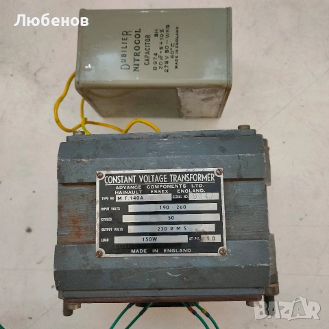 Константен трансформатор, снимка 2 - Други - 53592934