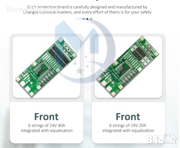 Продавам BMS защитни платки за Li-ion батерии 6s 40A (22.2V , 24V), снимка 6 - Друга електроника - 40975828