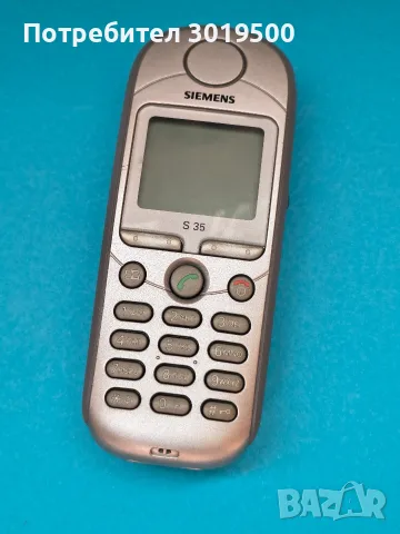 Продавам 6 бр. телефони , снимка 8 - Nokia - 55949809