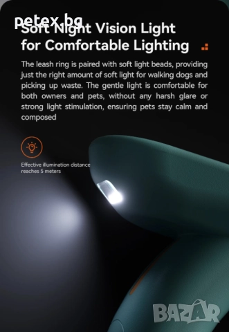 Смарт нашийник с повод за обучение на кучета Petfessor CL-300, снимка 6 - За кучета - 52656018