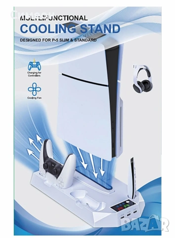 Многофункционална стойка и охладителна станция за PS5 / PS5 Slim / PS5 Pro